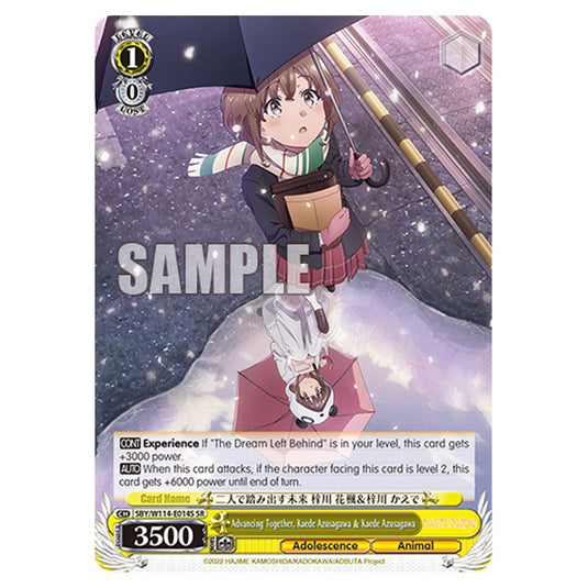 Character SBY/W114-E014S card from the Weiss Schwarz set Rascal Does Not Dream of a Sister Venturing Out & Knapsack Kid