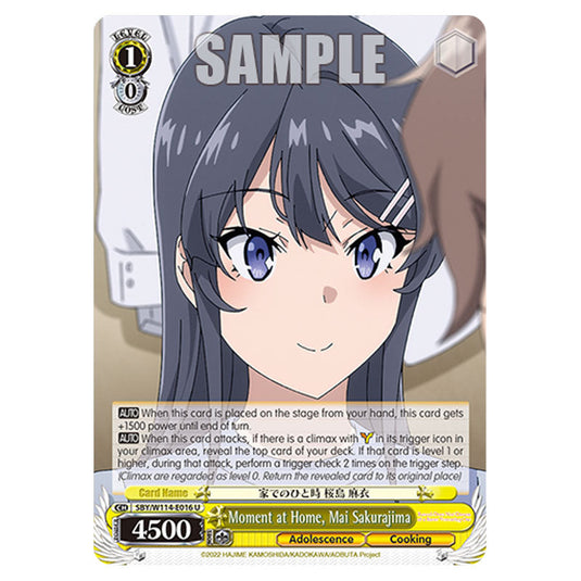 Character SBY/W114-E016 card from the Weiss Schwarz set Rascal Does Not Dream of a Sister Venturing Out & Knapsack Kid