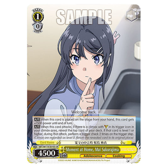 Character SBY/W114-E016S card from the Weiss Schwarz set Rascal Does Not Dream of a Sister Venturing Out & Knapsack Kid