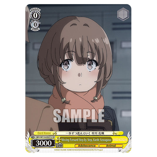 Character SBY/W114-E021S card from the Weiss Schwarz set Rascal Does Not Dream of a Sister Venturing Out & Knapsack Kid