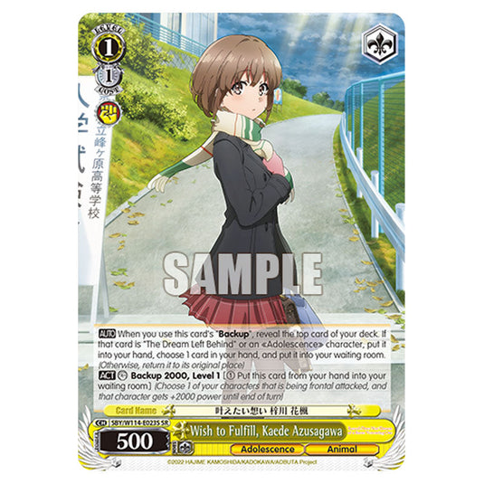 Character SBY/W114-E023S card from the Weiss Schwarz set Rascal Does Not Dream of a Sister Venturing Out & Knapsack Kid