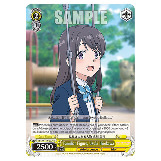 Character SBY/W114-E024 card from the Weiss Schwarz set Rascal Does Not Dream of a Sister Venturing Out & Knapsack Kid