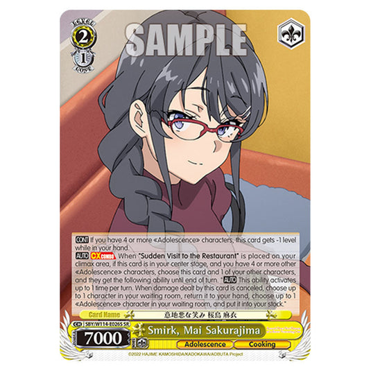 Character SBY/W114-E026S card from the Weiss Schwarz set Rascal Does Not Dream of a Sister Venturing Out & Knapsack Kid