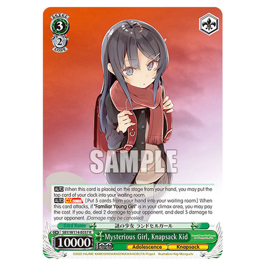 Character SBY/W114-E037 card from the Weiss Schwarz set Rascal Does Not Dream of a Sister Venturing Out & Knapsack Kid