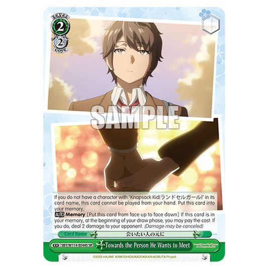 Event SBY/W114-E044S card from the Weiss Schwarz set Rascal Does Not Dream of a Sister Venturing Out & Knapsack Kid
