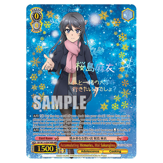 Character SBY/W114-E047ABR card from the Weiss Schwarz set Rascal Does Not Dream of a Sister Venturing Out & Knapsack Kid