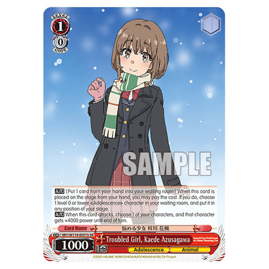Character SBY/W114-E051S card from the Weiss Schwarz set Rascal Does Not Dream of a Sister Venturing Out & Knapsack Kid