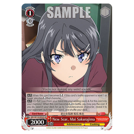 Character SBY/W114-E052S card from the Weiss Schwarz set Rascal Does Not Dream of a Sister Venturing Out & Knapsack Kid