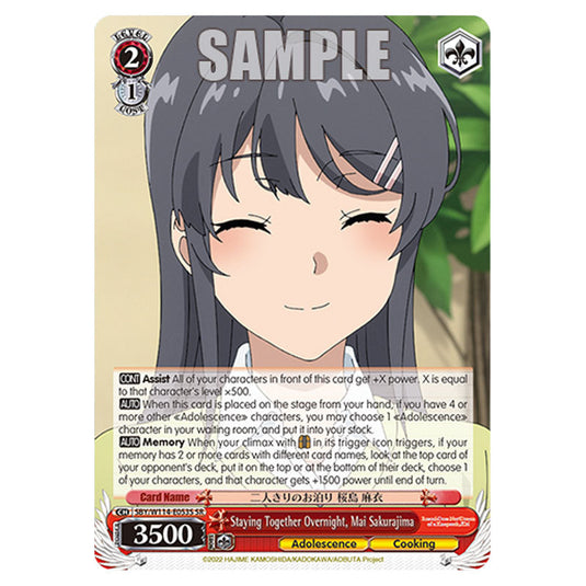 Character SBY/W114-E053S card from the Weiss Schwarz set Rascal Does Not Dream of a Sister Venturing Out & Knapsack Kid
