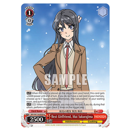 Character SBY/W114-E059 card from the Weiss Schwarz set Rascal Does Not Dream of a Sister Venturing Out & Knapsack Kid