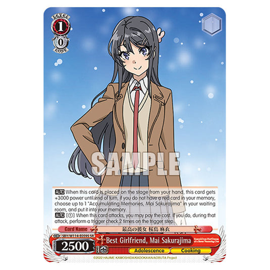 Character SBY/W114-E059S card from the Weiss Schwarz set Rascal Does Not Dream of a Sister Venturing Out & Knapsack Kid