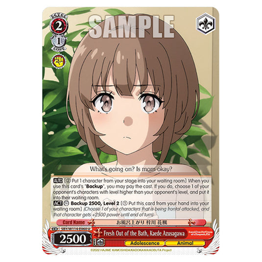 Character SBY/W114-E060 card from the Weiss Schwarz set Rascal Does Not Dream of a Sister Venturing Out & Knapsack Kid