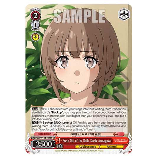 Character SBY/W114-E060S card from the Weiss Schwarz set Rascal Does Not Dream of a Sister Venturing Out & Knapsack Kid