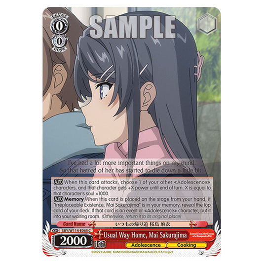 Character SBY/W114-E065 card from the Weiss Schwarz set Rascal Does Not Dream of a Sister Venturing Out & Knapsack Kid