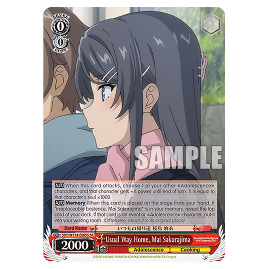 Character SBY/W114-E065S card from the Weiss Schwarz set Rascal Does Not Dream of a Sister Venturing Out & Knapsack Kid