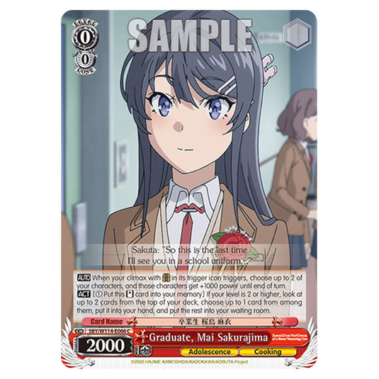 Character SBY/W114-E066 card from the Weiss Schwarz set Rascal Does Not Dream of a Sister Venturing Out & Knapsack Kid