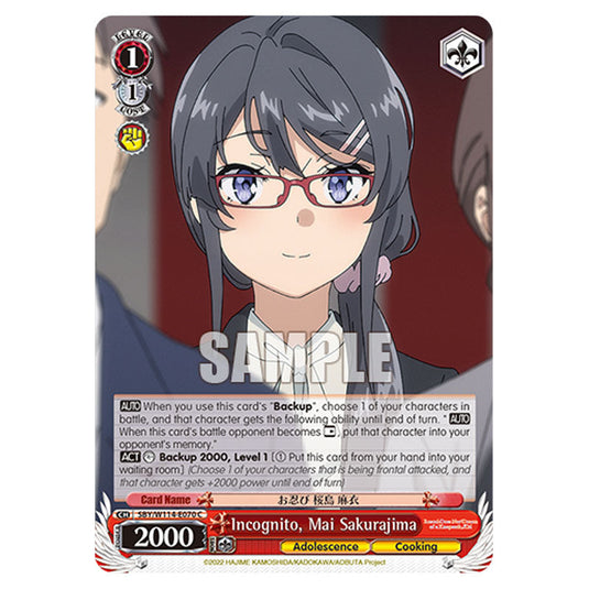 Character SBY/W114-E070 card from the Weiss Schwarz set Rascal Does Not Dream of a Sister Venturing Out & Knapsack Kid