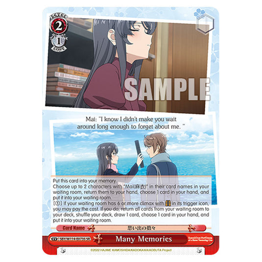 Event SBY/W114-E073S card from the Weiss Schwarz set Rascal Does Not Dream of a Sister Venturing Out & Knapsack Kid