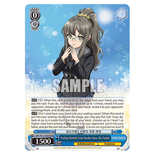 Character SBY/W114-E078 card from the Weiss Schwarz set Rascal Does Not Dream of a Sister Venturing Out & Knapsack Kid