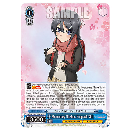 Character SBY/W114-E080 card from the Weiss Schwarz set Rascal Does Not Dream of a Sister Venturing Out & Knapsack Kid