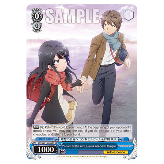 Character SBY/W114-E081S card from the Weiss Schwarz set Rascal Does Not Dream of a Sister Venturing Out & Knapsack Kid