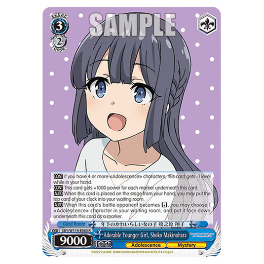 Character SBY/W114-E085 card from the Weiss Schwarz set Rascal Does Not Dream of a Sister Venturing Out & Knapsack Kid