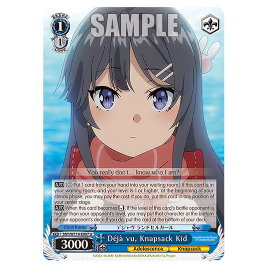 Character SBY/W114-E087 card from the Weiss Schwarz set Rascal Does Not Dream of a Sister Venturing Out & Knapsack Kid