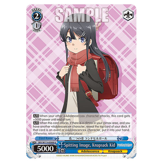 Character SBY/W114-E088 card from the Weiss Schwarz set Rascal Does Not Dream of a Sister Venturing Out & Knapsack Kid