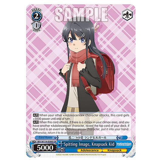 Character SBY/W114-E088S card from the Weiss Schwarz set Rascal Does Not Dream of a Sister Venturing Out & Knapsack Kid