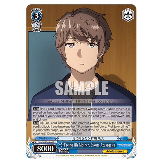 Character SBY/W114-E089 card from the Weiss Schwarz set Rascal Does Not Dream of a Sister Venturing Out & Knapsack Kid