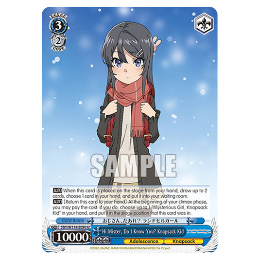 Character SBY/W114-E090 card from the Weiss Schwarz set Rascal Does Not Dream of a Sister Venturing Out & Knapsack Kid