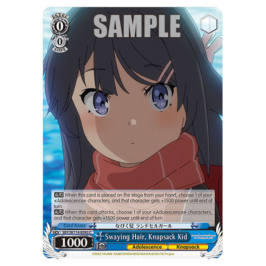 Character SBY/W114-E092 card from the Weiss Schwarz set Rascal Does Not Dream of a Sister Venturing Out & Knapsack Kid