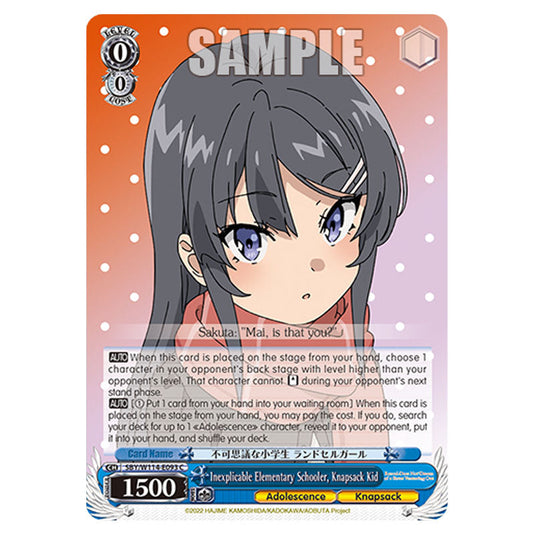 Character SBY/W114-E093 card from the Weiss Schwarz set Rascal Does Not Dream of a Sister Venturing Out & Knapsack Kid