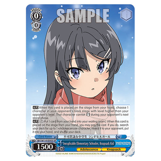 Character SBY/W114-E093S card from the Weiss Schwarz set Rascal Does Not Dream of a Sister Venturing Out & Knapsack Kid