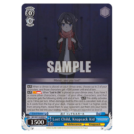 Character SBY/W114-E094 card from the Weiss Schwarz set Rascal Does Not Dream of a Sister Venturing Out & Knapsack Kid
