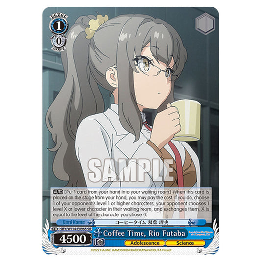Character SBY/W114-E096S card from the Weiss Schwarz set Rascal Does Not Dream of a Sister Venturing Out & Knapsack Kid