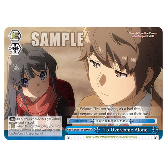 Climax SBY/W114-E099 card from the Weiss Schwarz set Rascal Does Not Dream of a Sister Venturing Out & Knapsack Kid