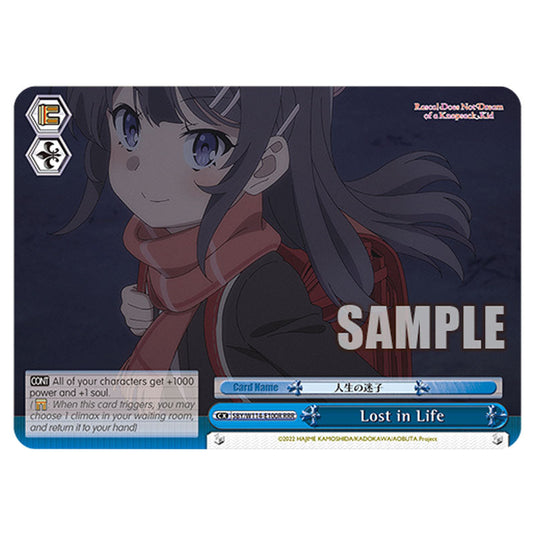 Climax SBY/W114-E100 card from the Weiss Schwarz set Rascal Does Not Dream of a Sister Venturing Out & Knapsack Kid