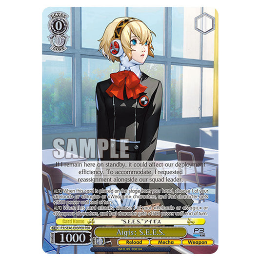 Character P3/SE46-E03PER card from the Weiss Schwarz set Persona 3 Reload