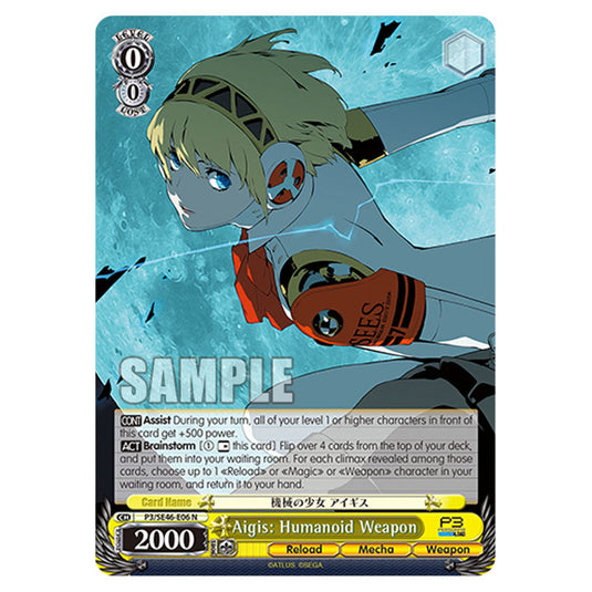Character P3/SE46-E06 card from the Weiss Schwarz set Persona 3 Reload