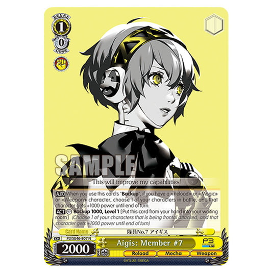 Character P3/SE46-E07 card from the Weiss Schwarz set Persona 3 Reload