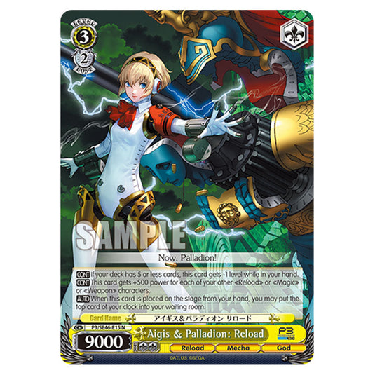 Character P3/SE46-E15 card from the Weiss Schwarz set Persona 3 Reload