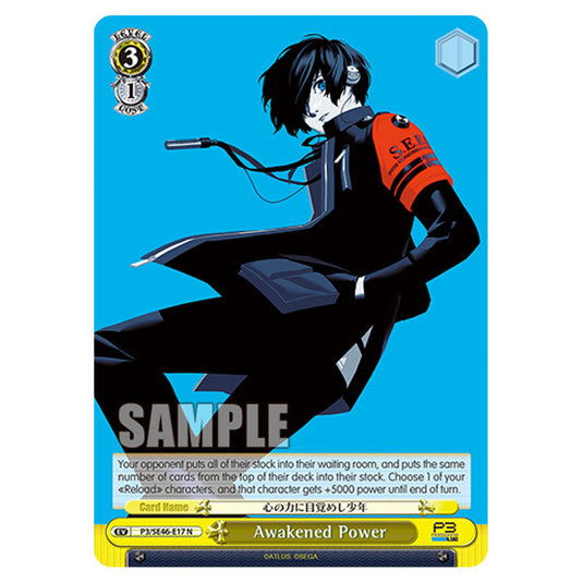 Event P3/SE46-E17 card from the Weiss Schwarz set Persona 3 Reload