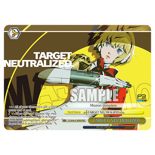 Climax P3/SE46-E18PER card from the Weiss Schwarz set Persona 3 Reload