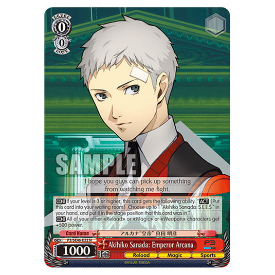 Character P3/SE46-E22 card from the Weiss Schwarz set Persona 3 Reload