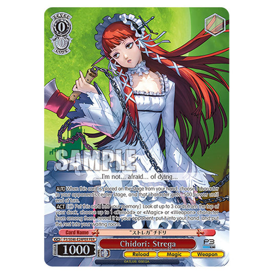 Character P3/SE46-E24PER card from the Weiss Schwarz set Persona 3 Reload