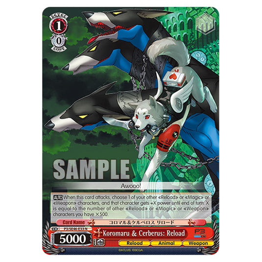 Character P3/SE46-E33 card from the Weiss Schwarz set Persona 3 Reload