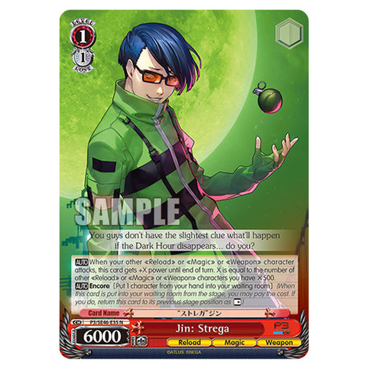 Character P3/SE46-E35 card from the Weiss Schwarz set Persona 3 Reload
