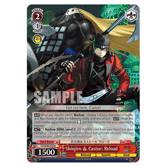 Character P3/SE46-E36 card from the Weiss Schwarz set Persona 3 Reload