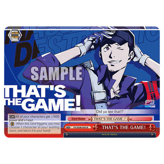 Climax P3/SE46-E43 card from the Weiss Schwarz set Persona 3 Reload